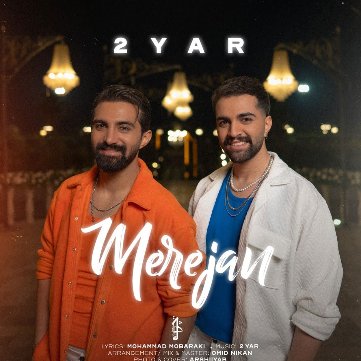 دانلود آهنگ مره جان دویار